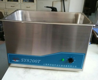 SY8200T超声波清洗机