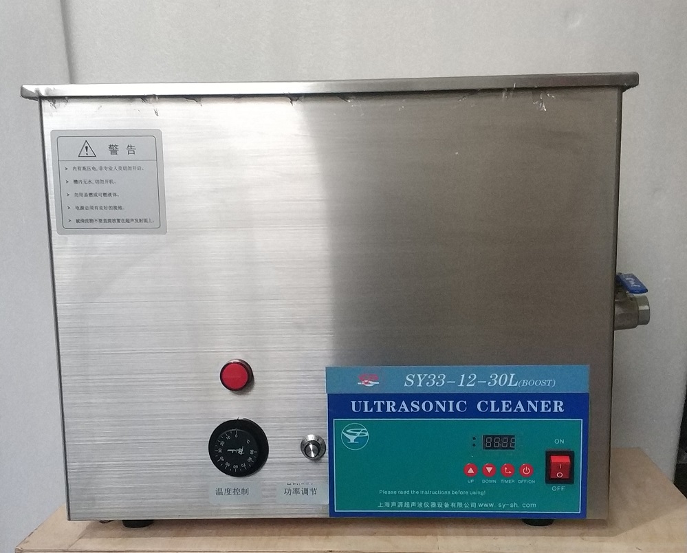 SY33-12-30L清洗机